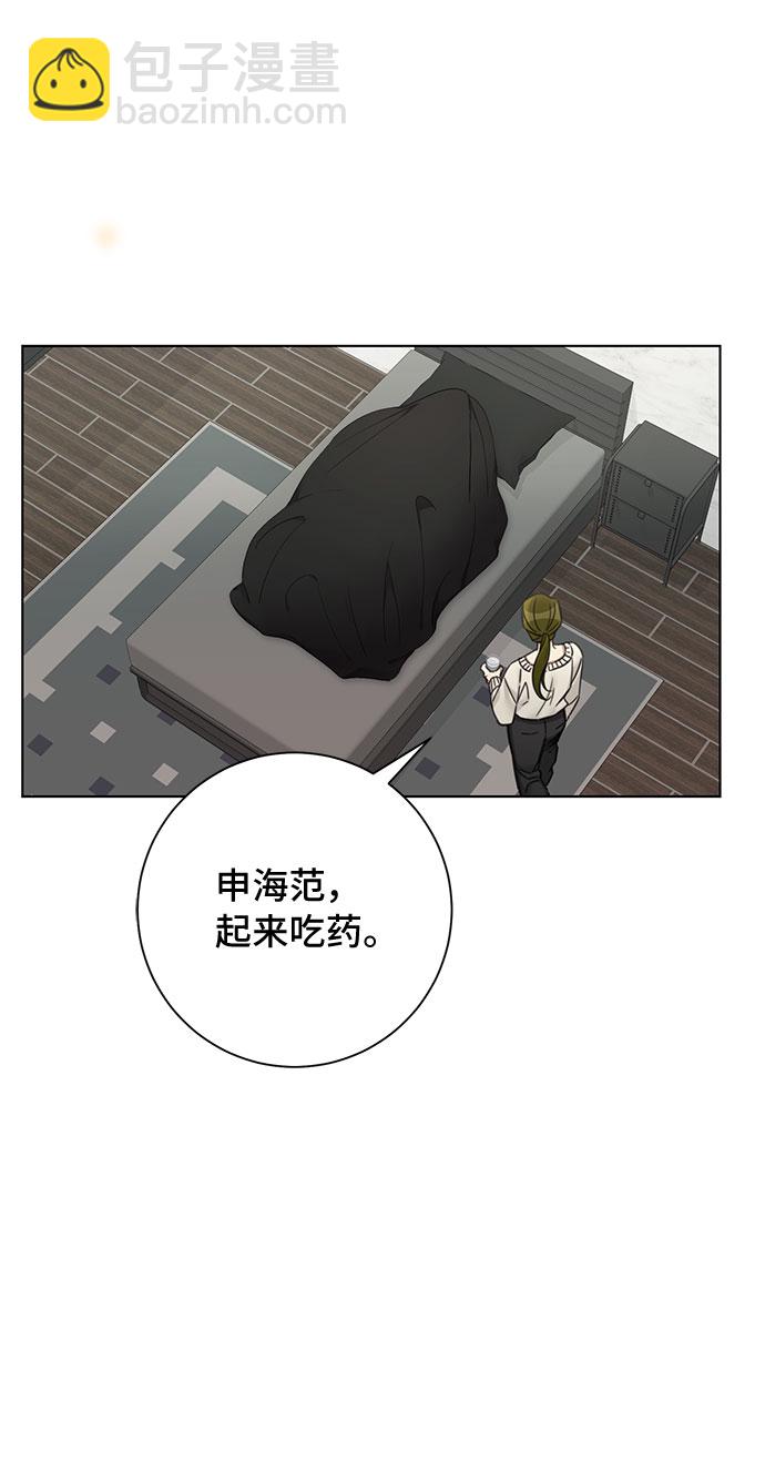 第59话42