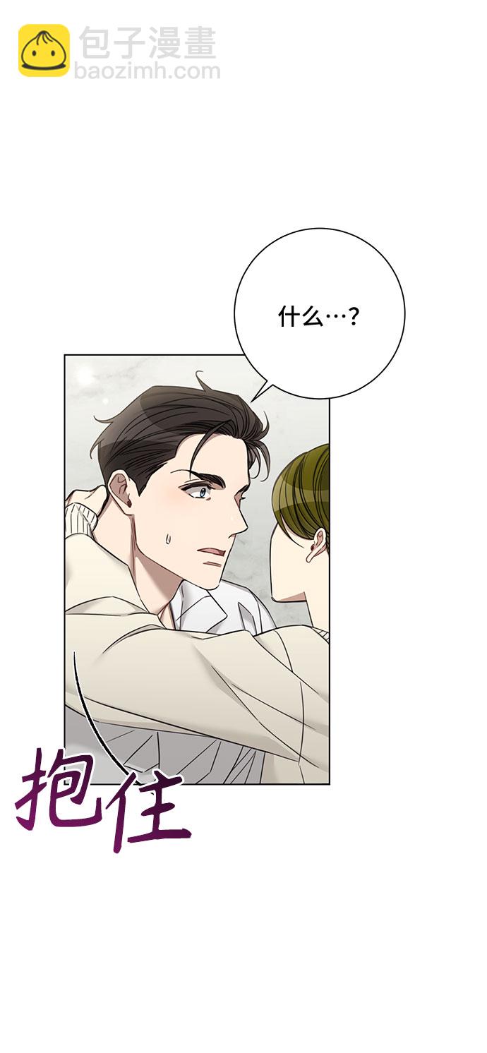 第59话49