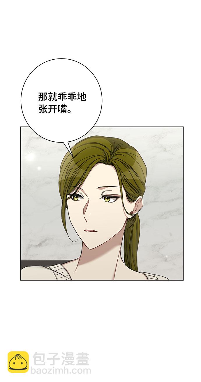 第59话52