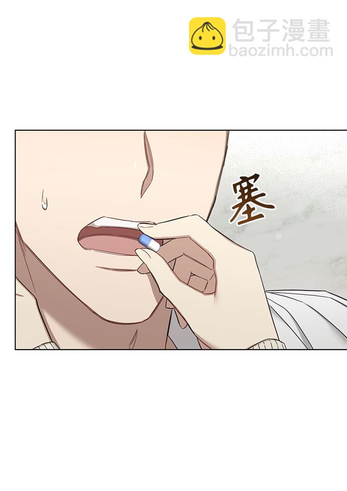 第59话54