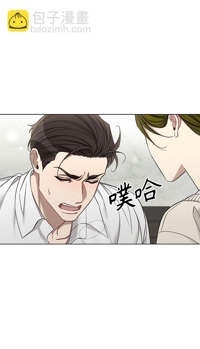 第59话56