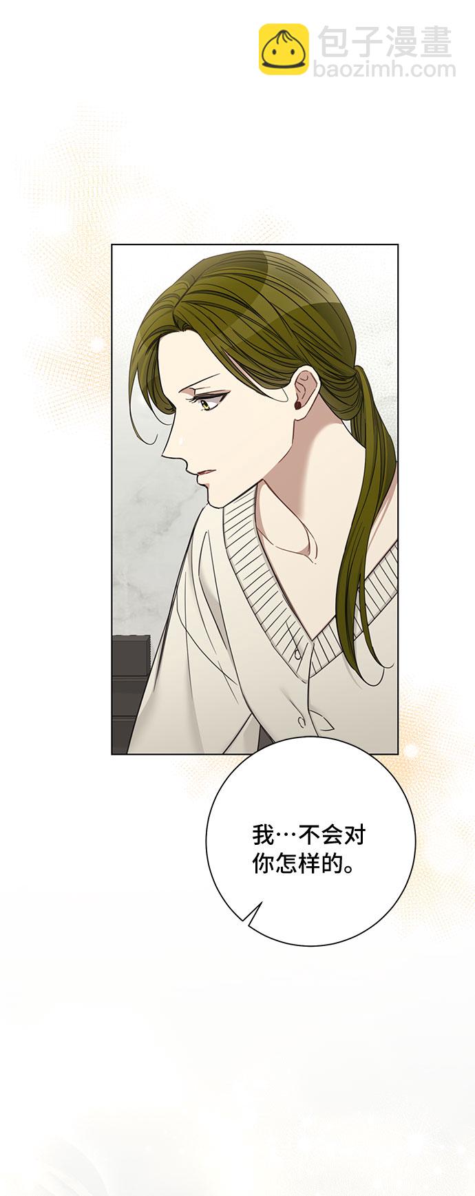 第59话69