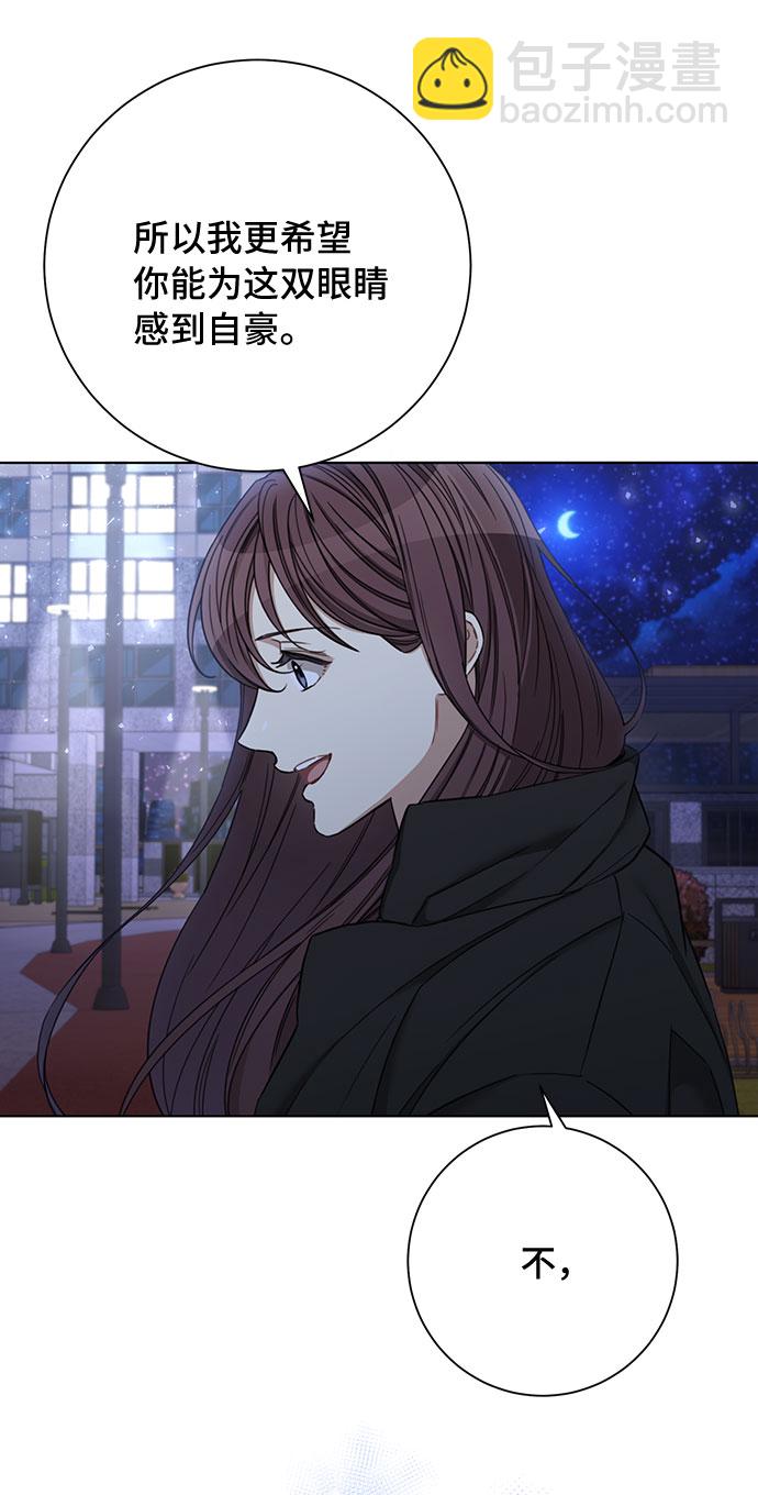 第59话7