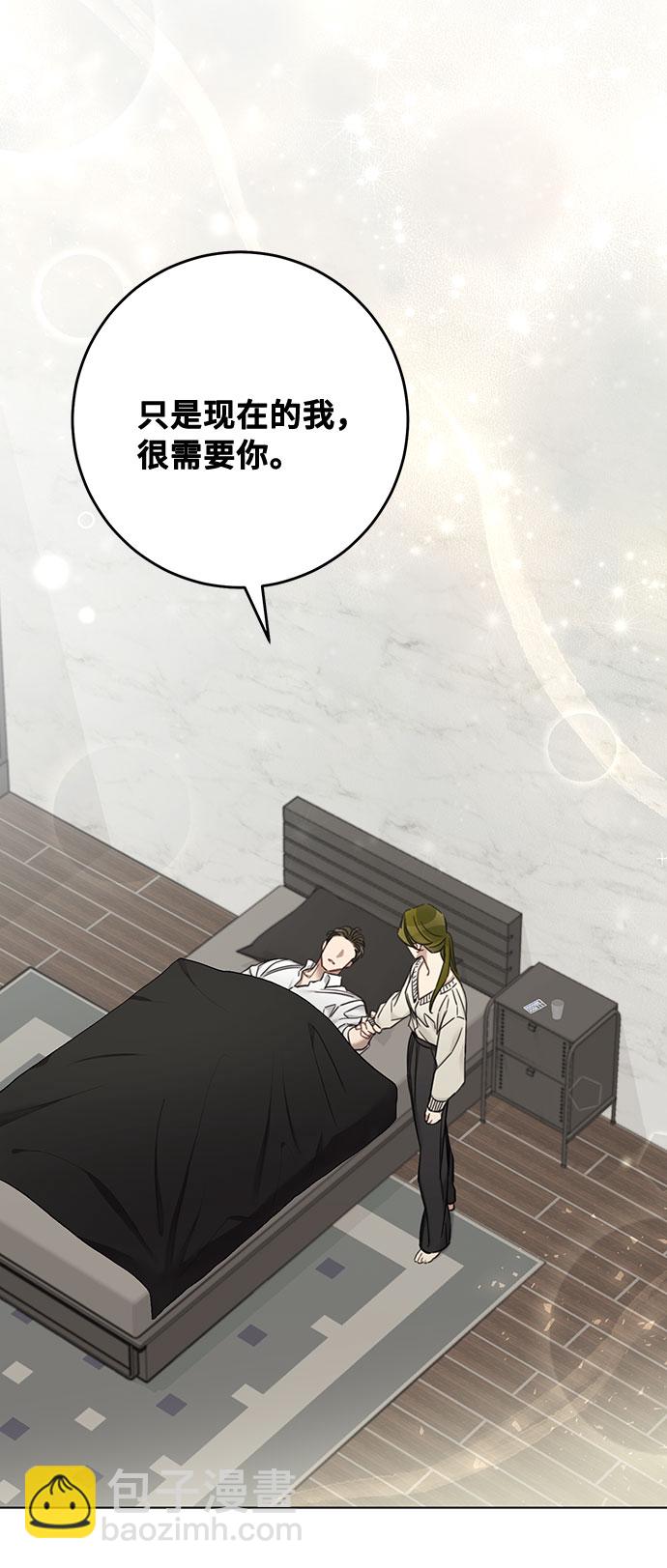 第59话70