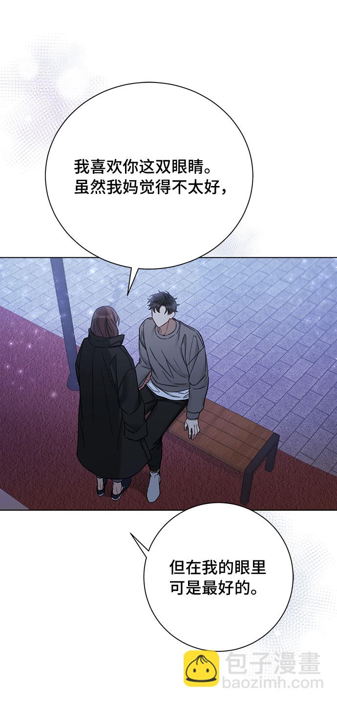 第59话9