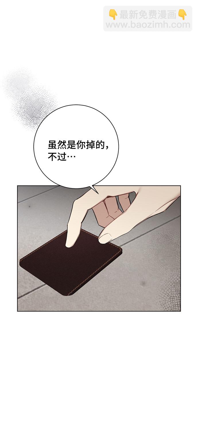 第60话27