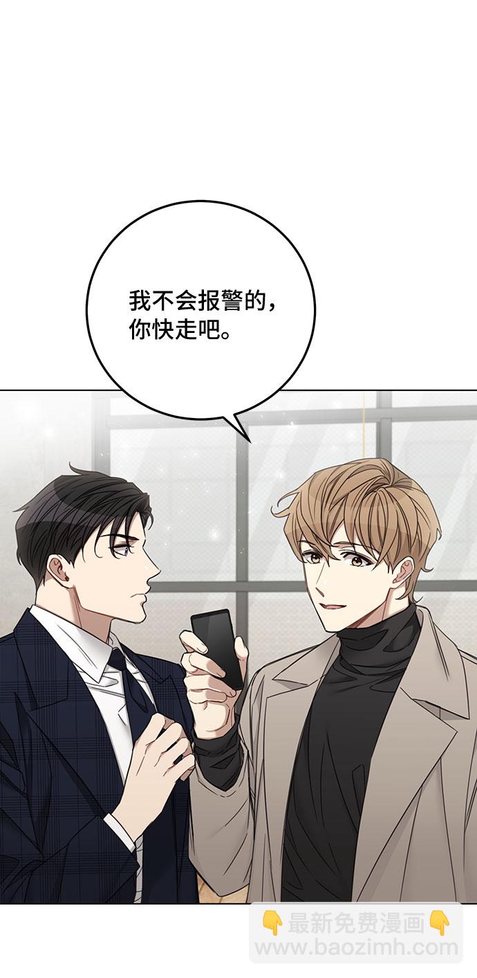 第60话42