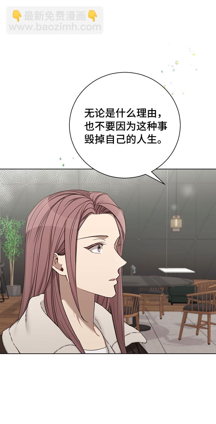 第60话46