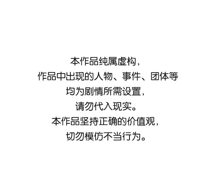 第62话0
