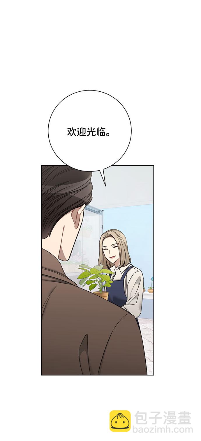 第62话13
