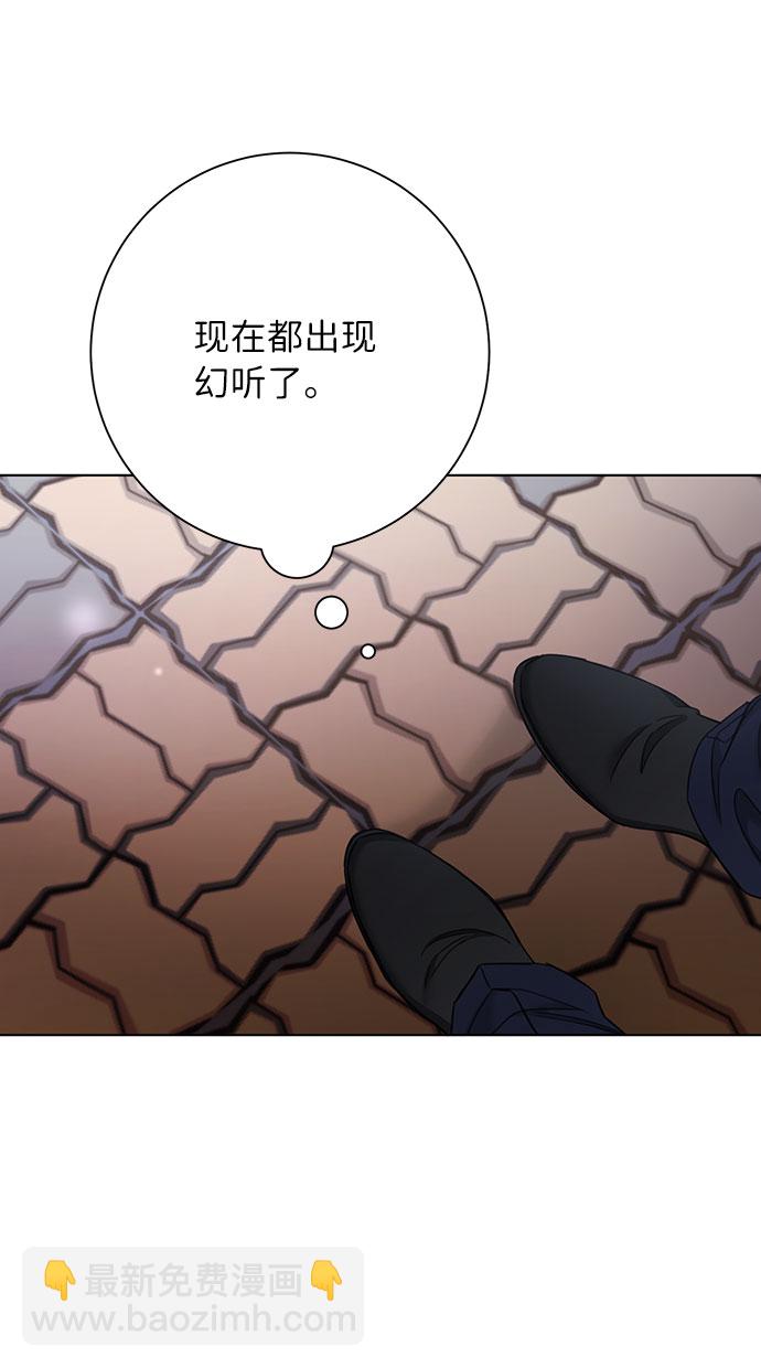 第62话32