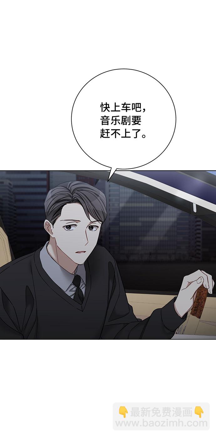 第62话39