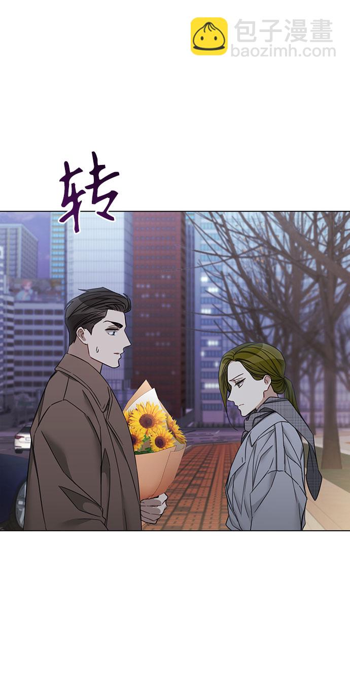 第62话41