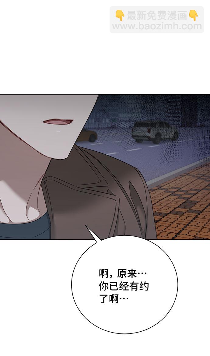 第62话43