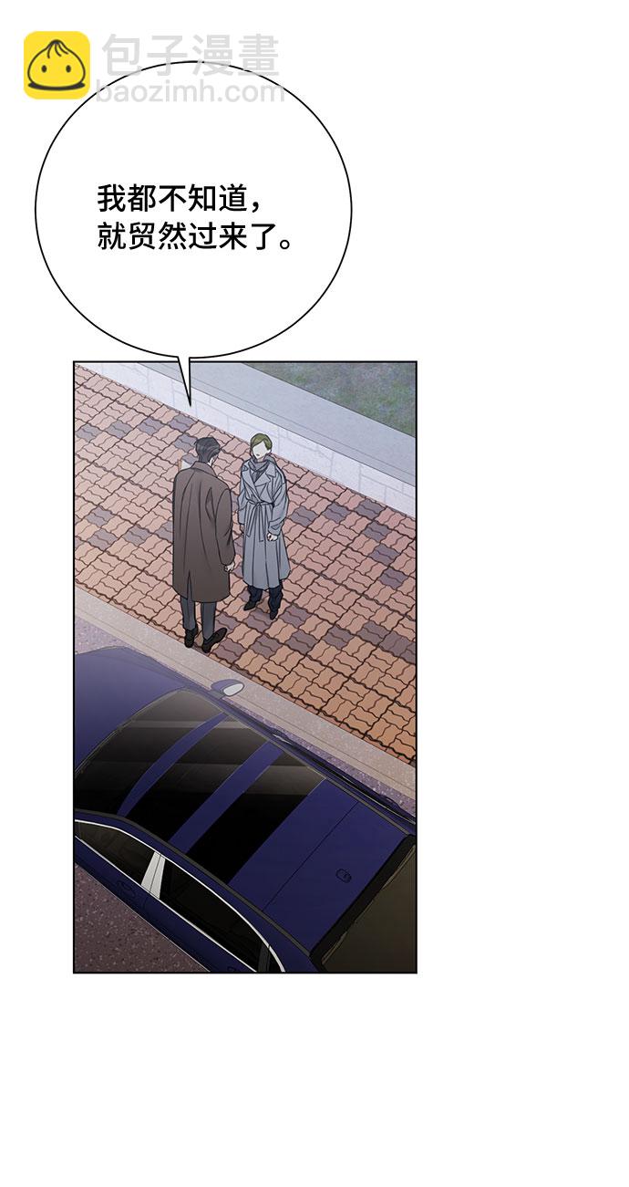 第62话44