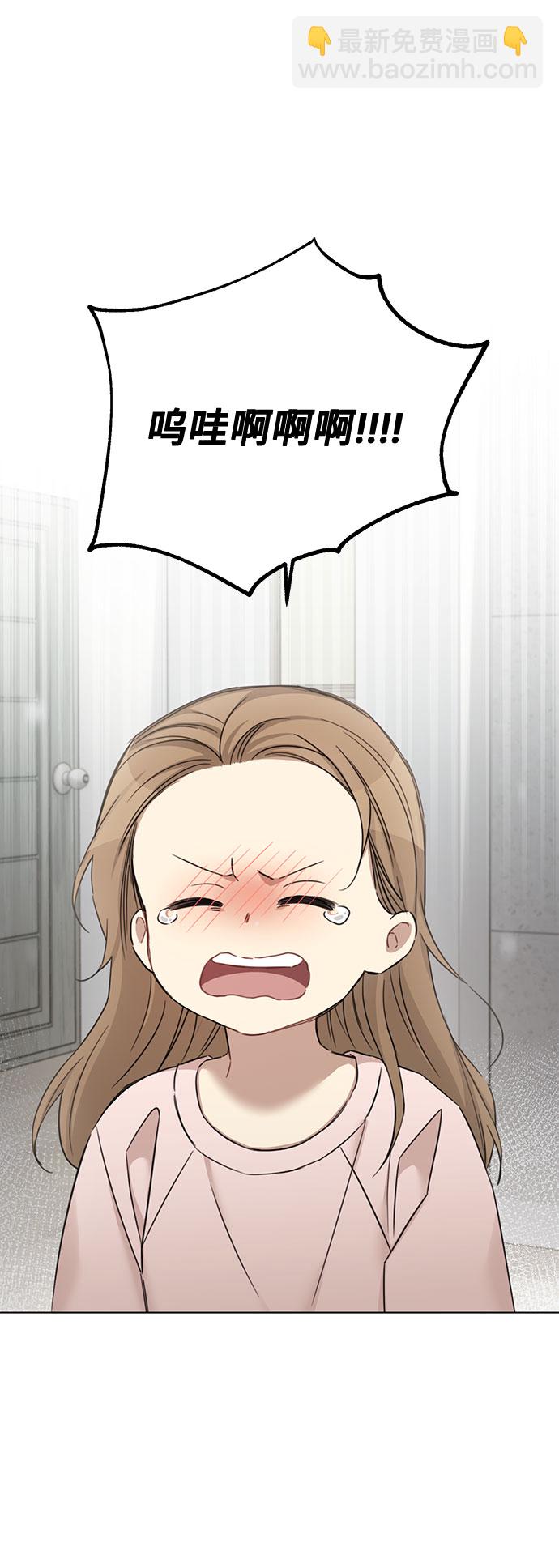 第62话55