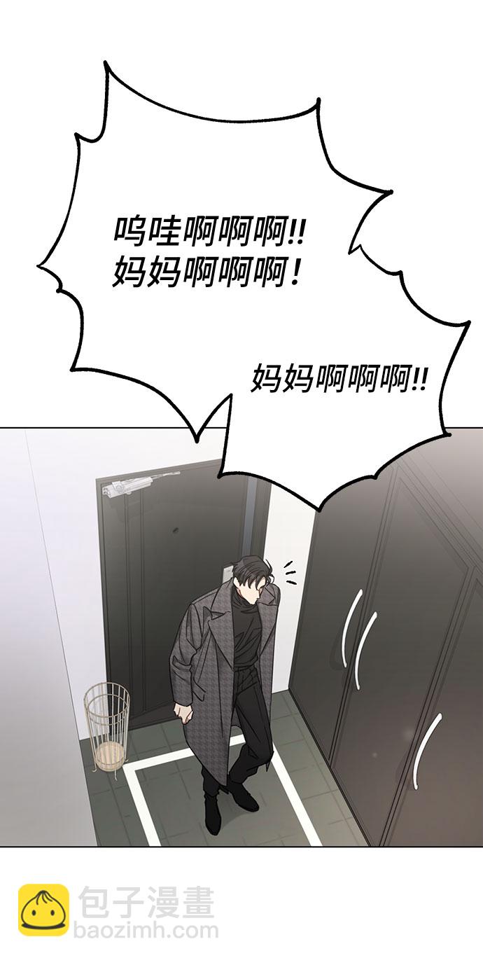 第62话57