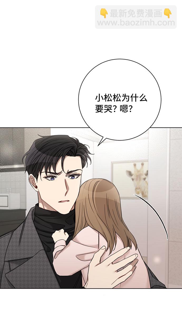 第62话59