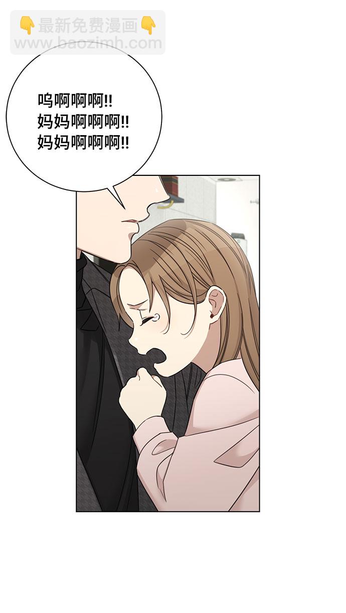 第62话60