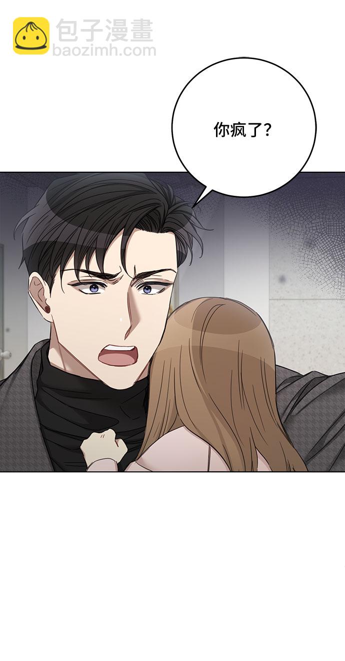 第62话65