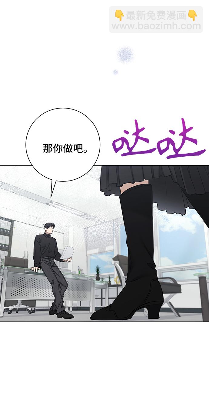 第72话12