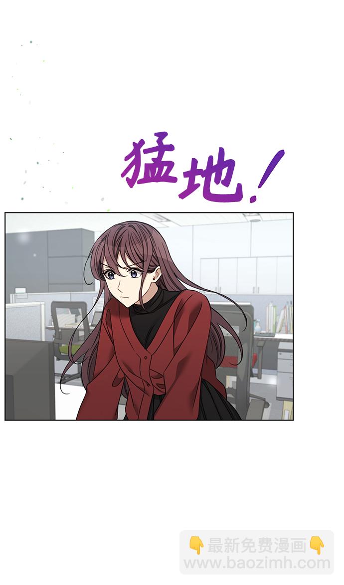 第72话2