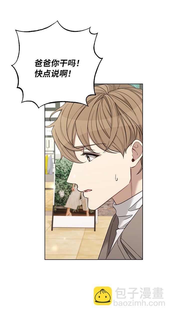 第72话25