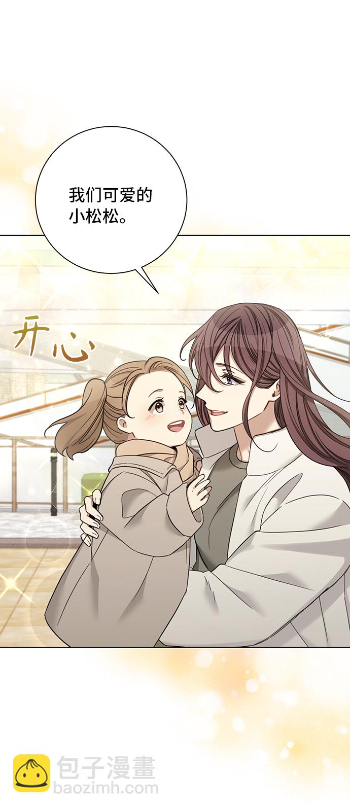 第72话28