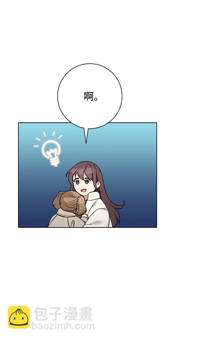 第72话34