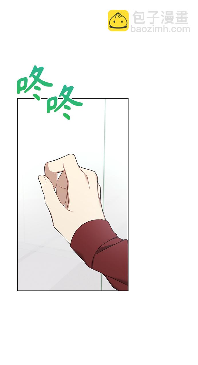 第72话4