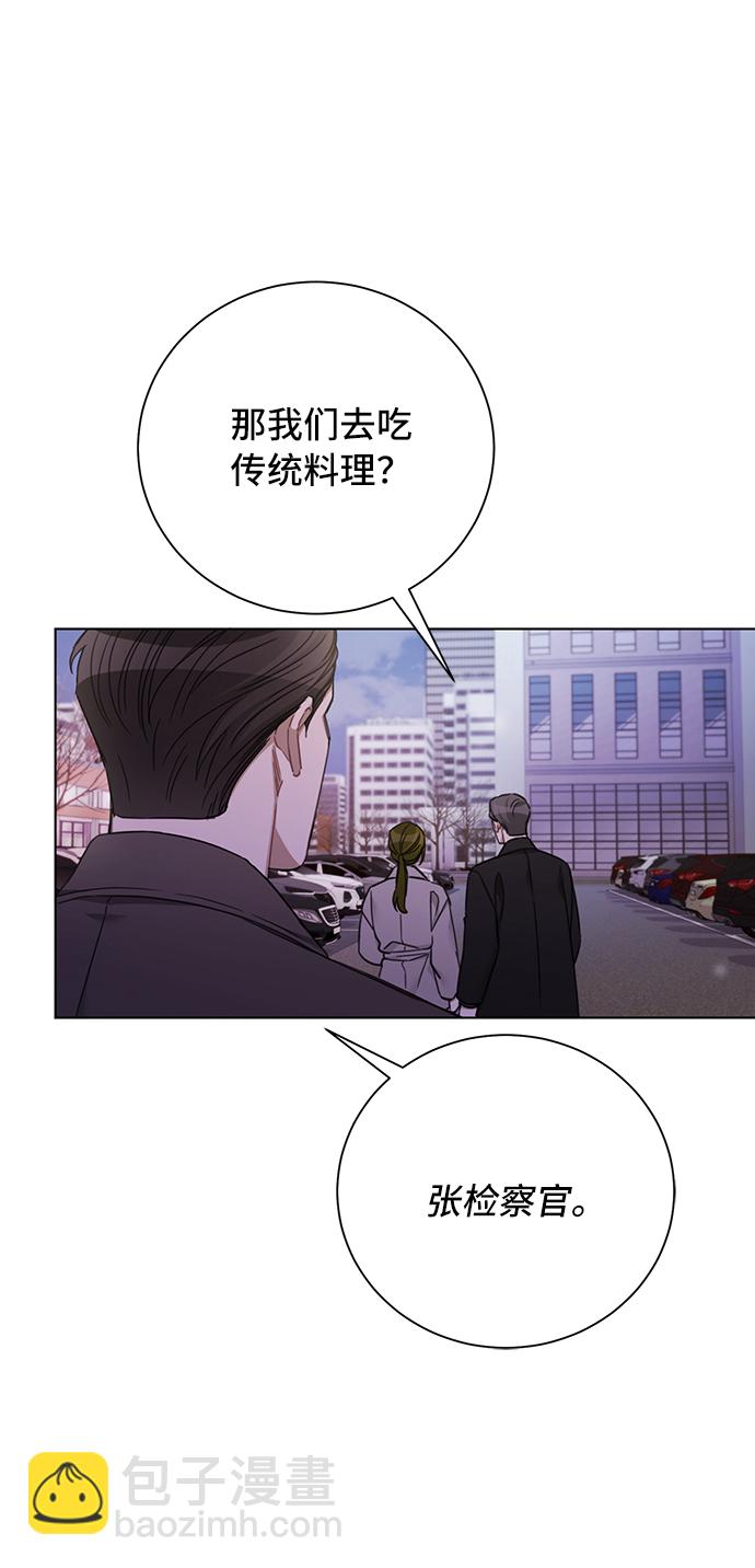 第72话42