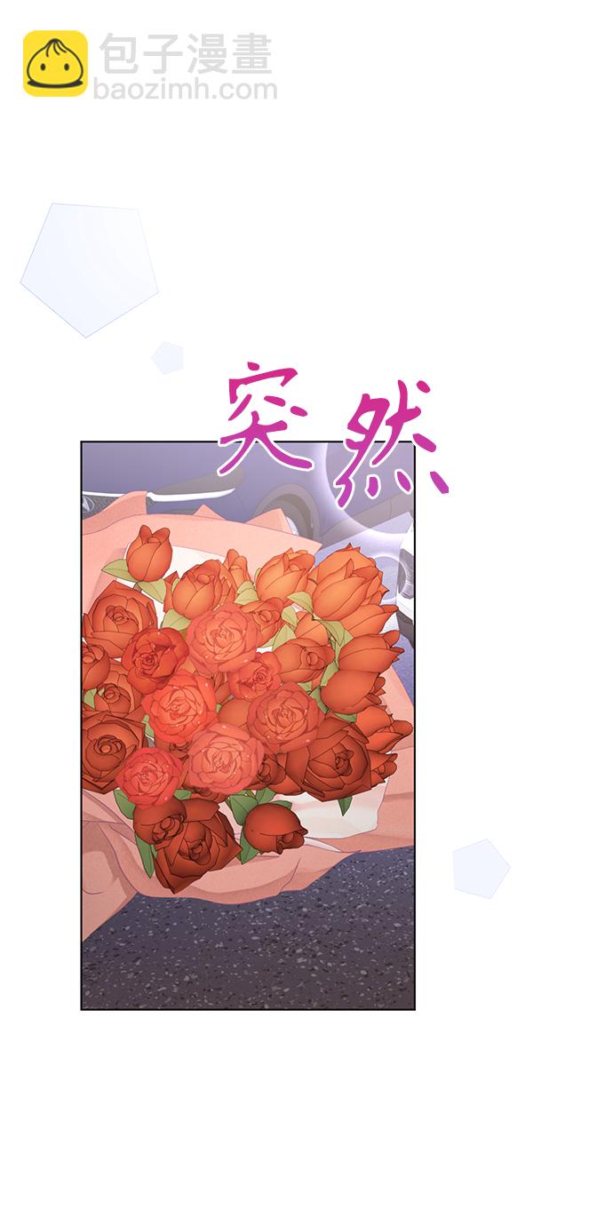 第72话44