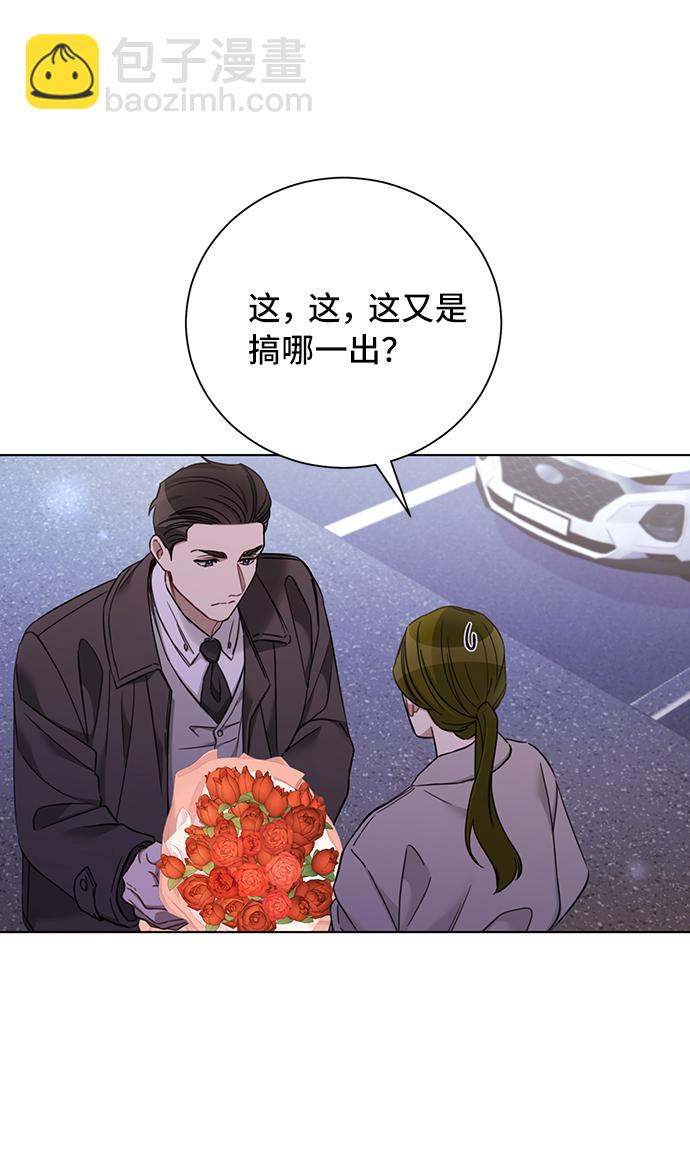 第72话45