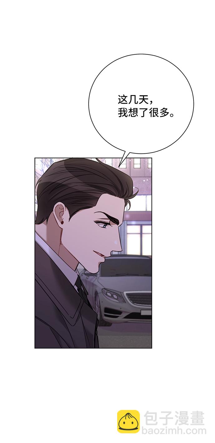 第72话50