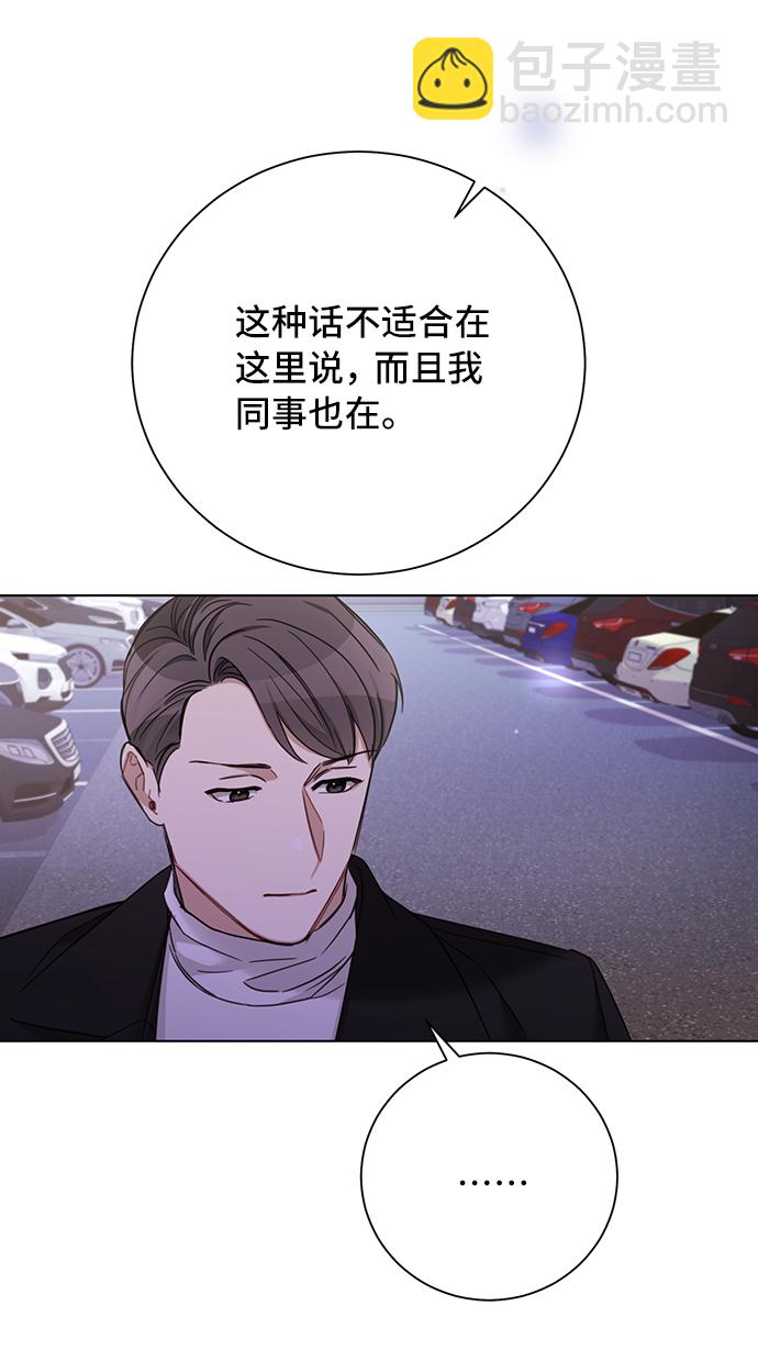第72话54