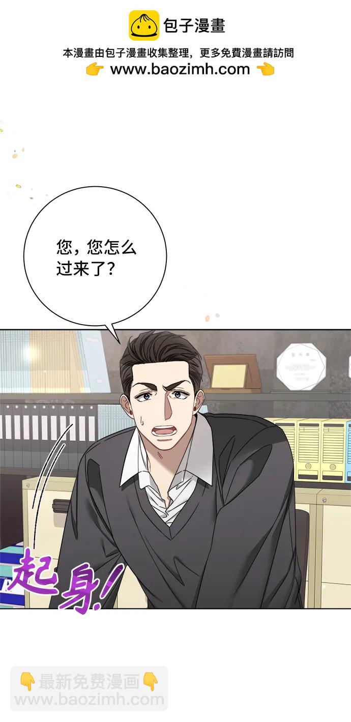 第89话1