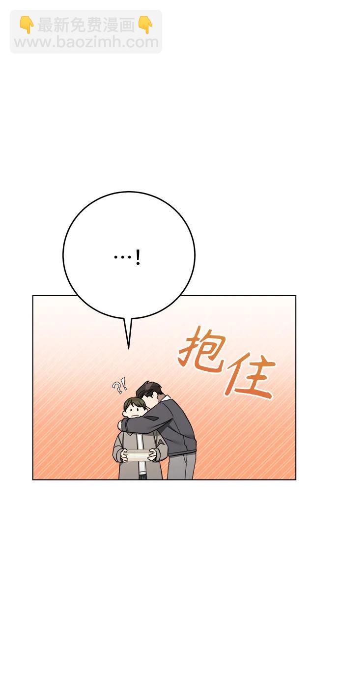 第89话12