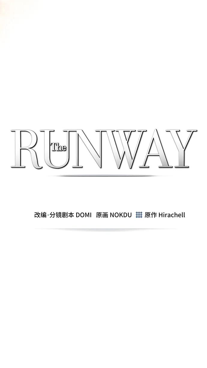 第89话16