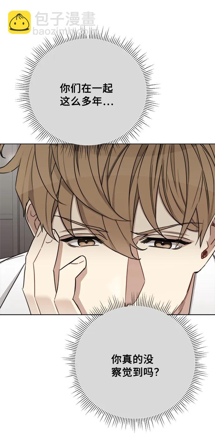 第89话19