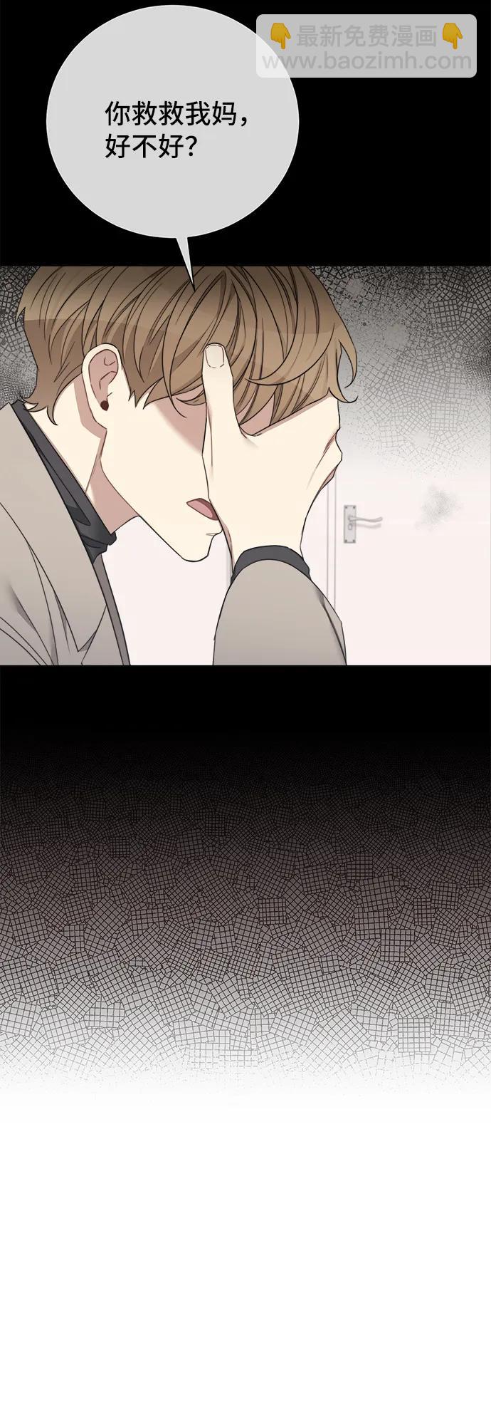 第89话22