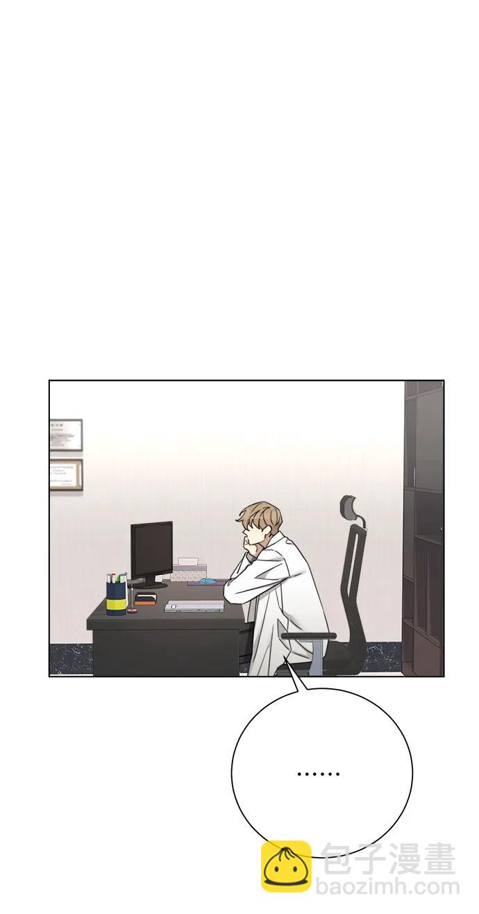 第89话23