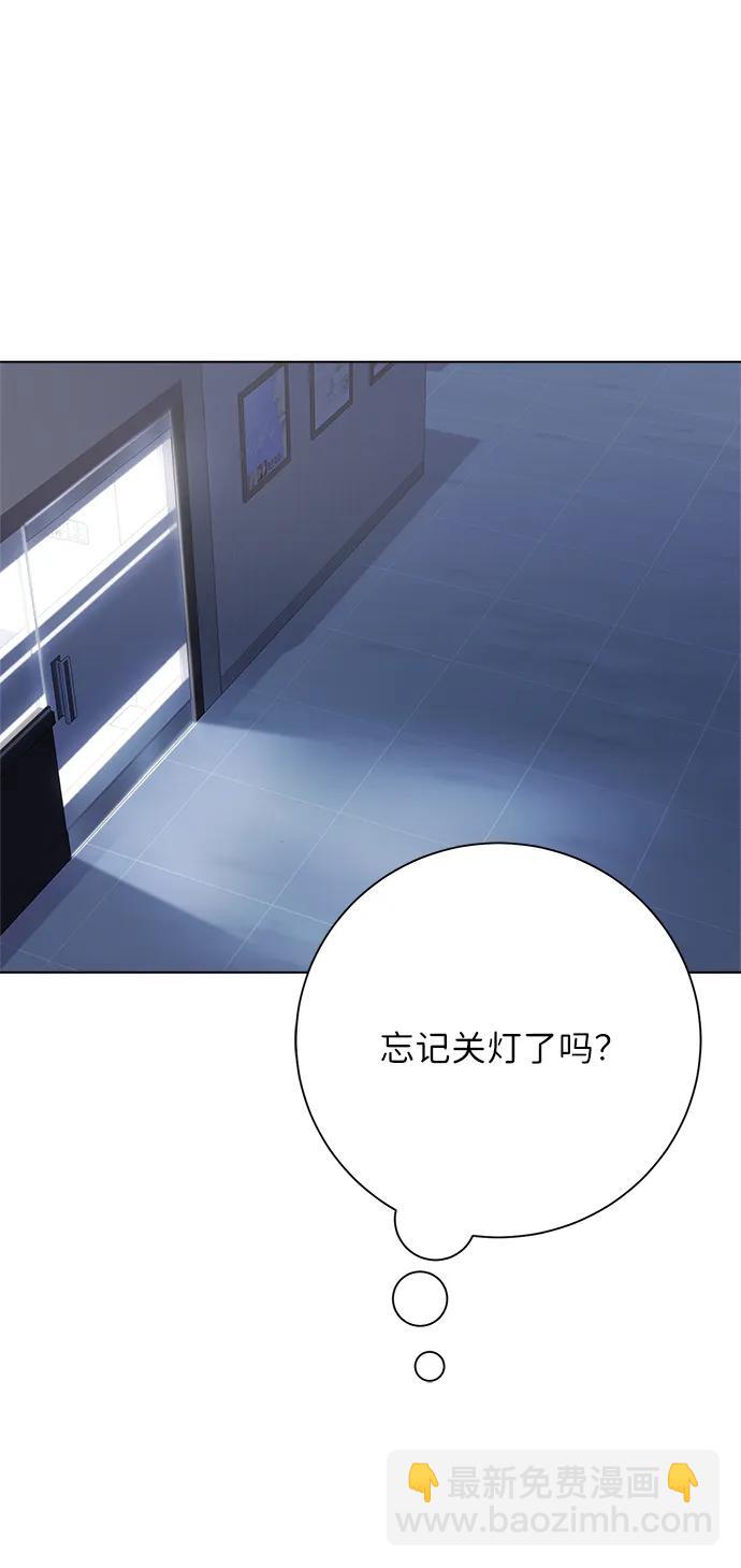 第89话26