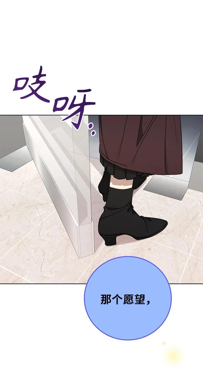 第89话33