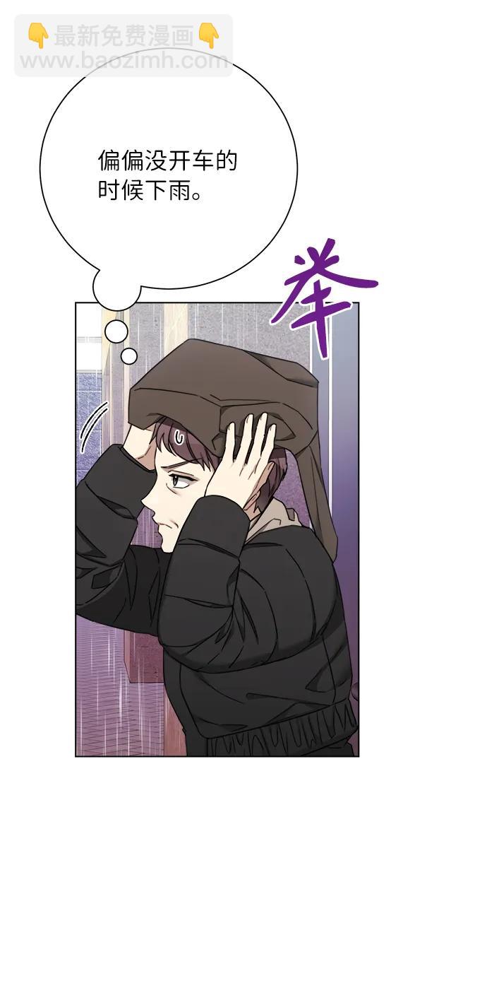 第89话38