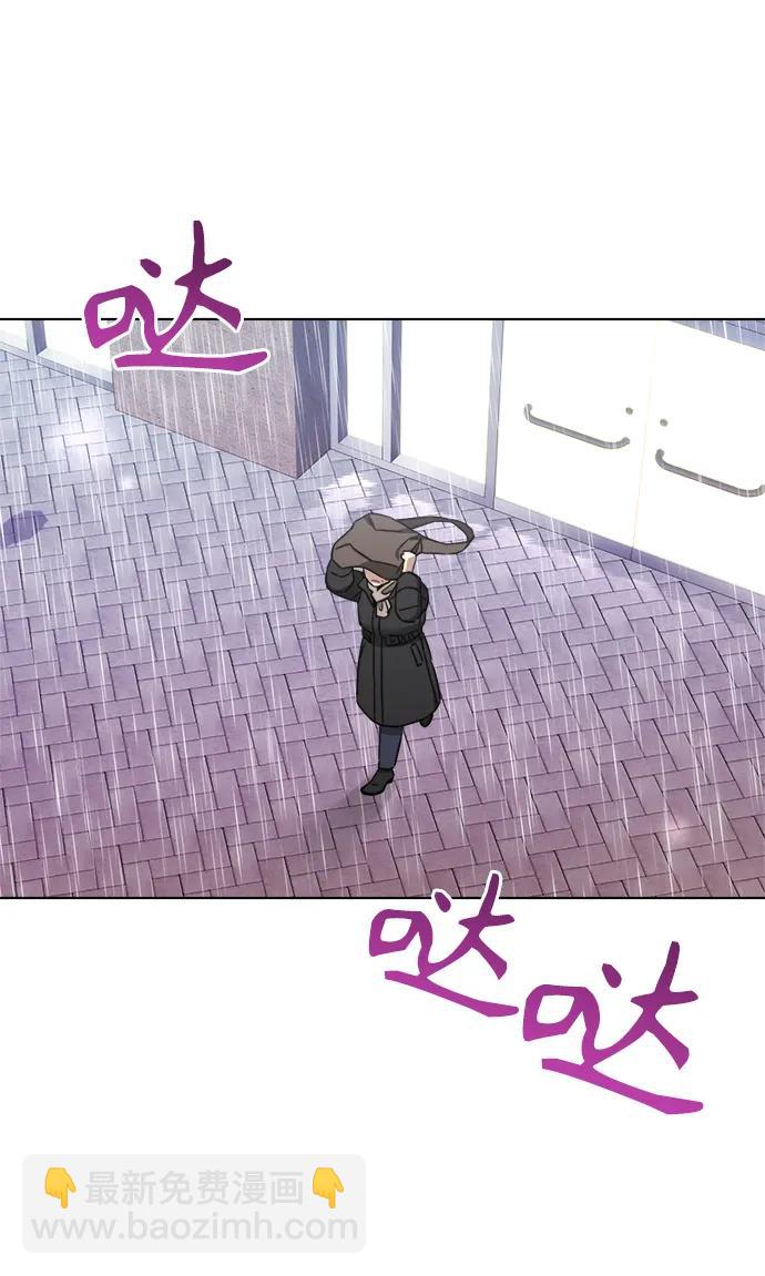 第89话39