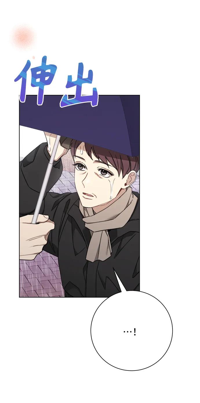 第89话40