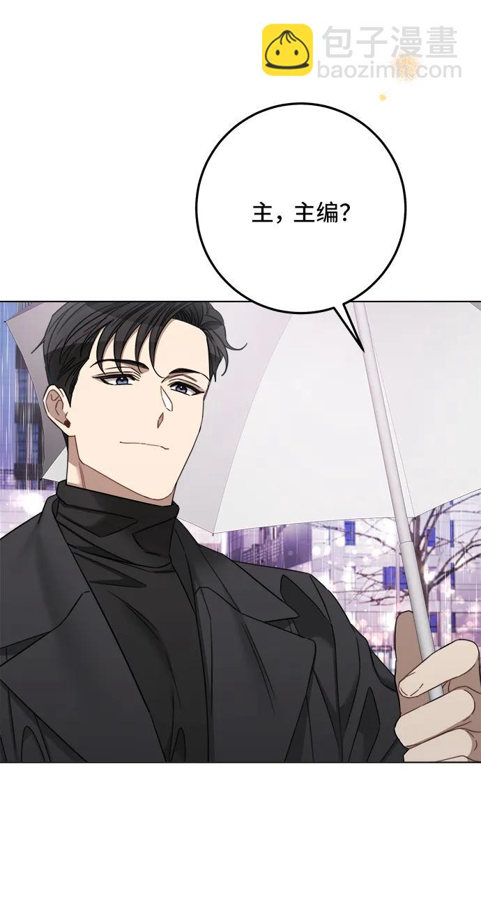 第89话41