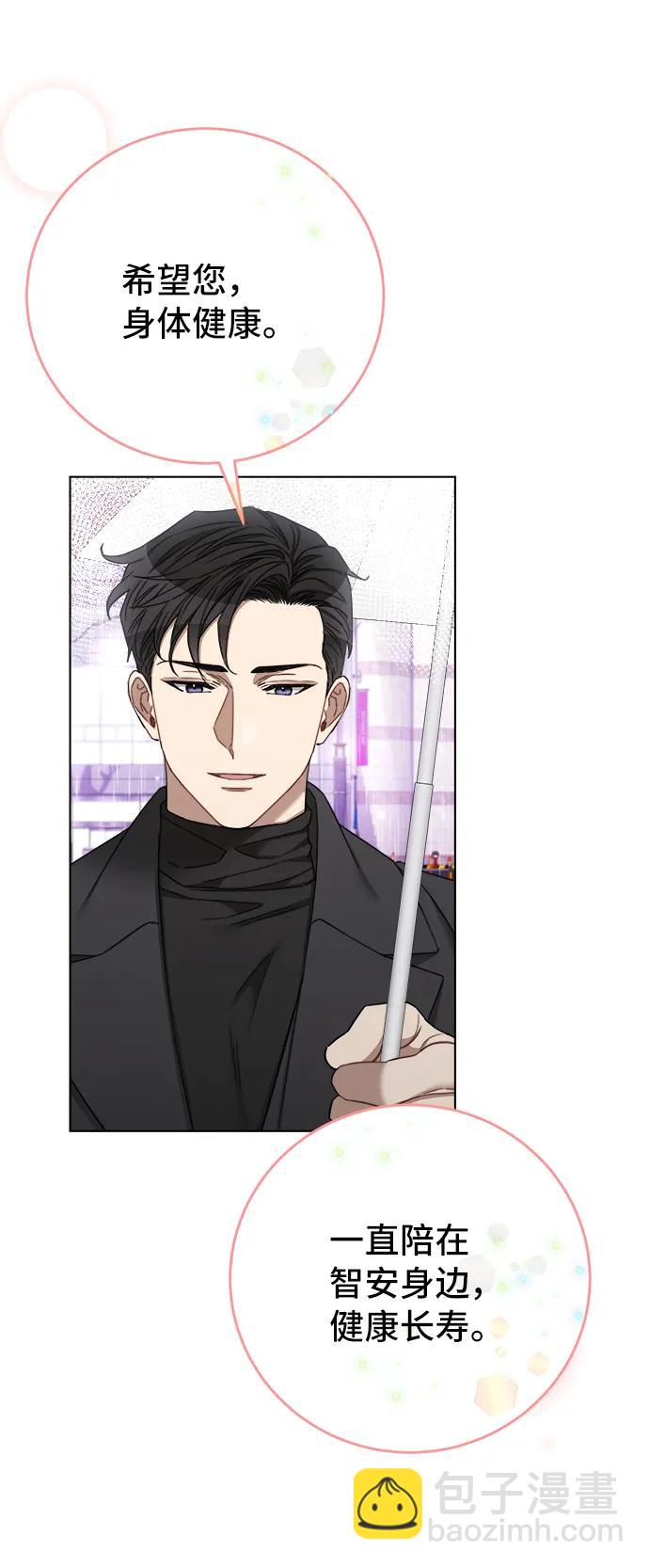 第89话45