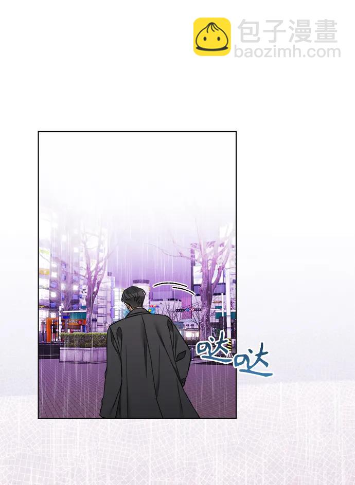 第89话51