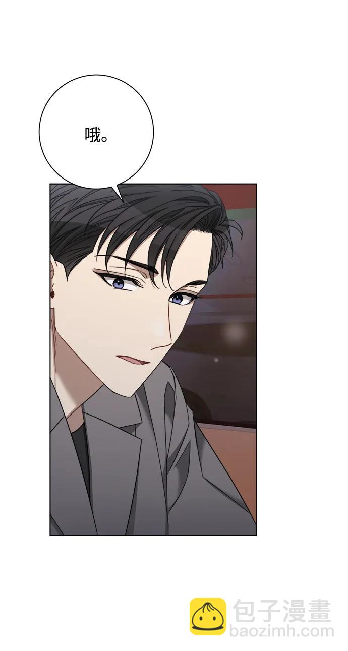 第89话55